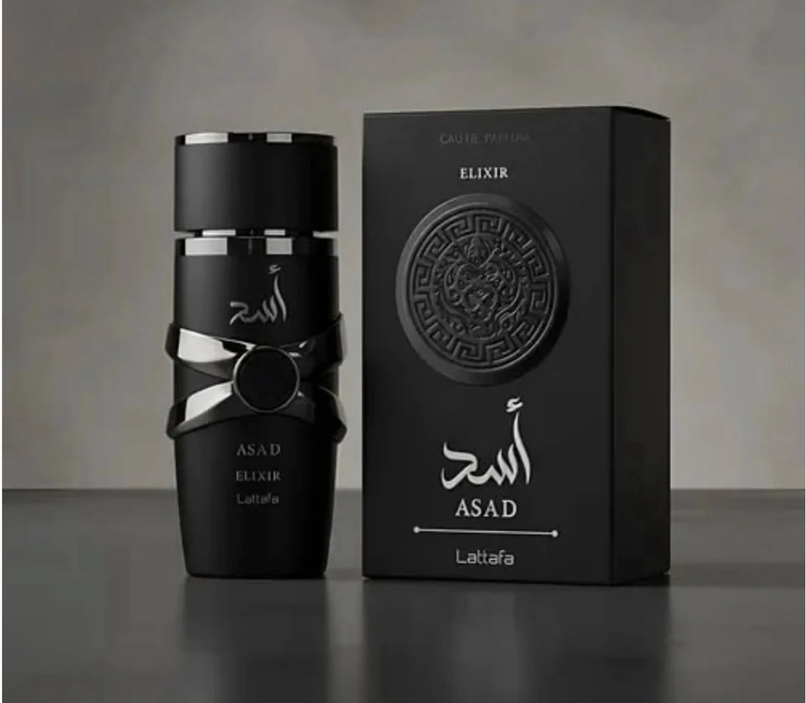 Asad Lattafa Perfume - Perfume & Fragrances & Deodorants skincare product