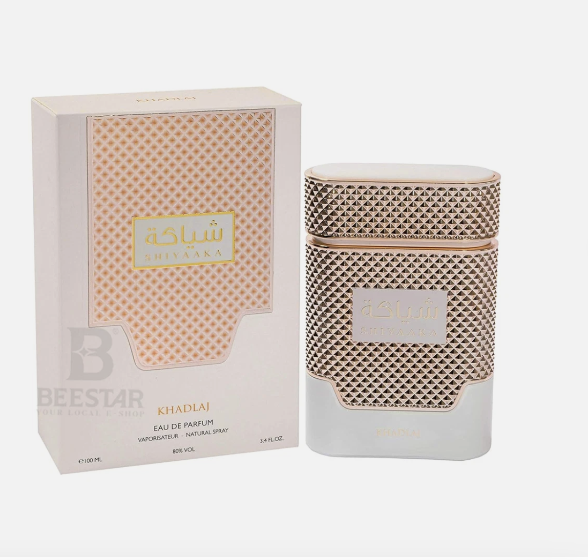 Shiyaaka White Khadlai 100ml - Perfume & Fragrances & Deodorants skincare product